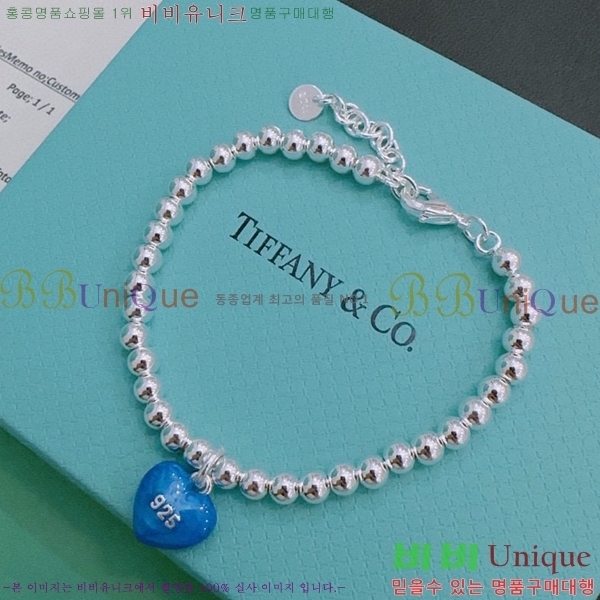 ���� Ƽ�Ĵ� ���� 23T251143-6