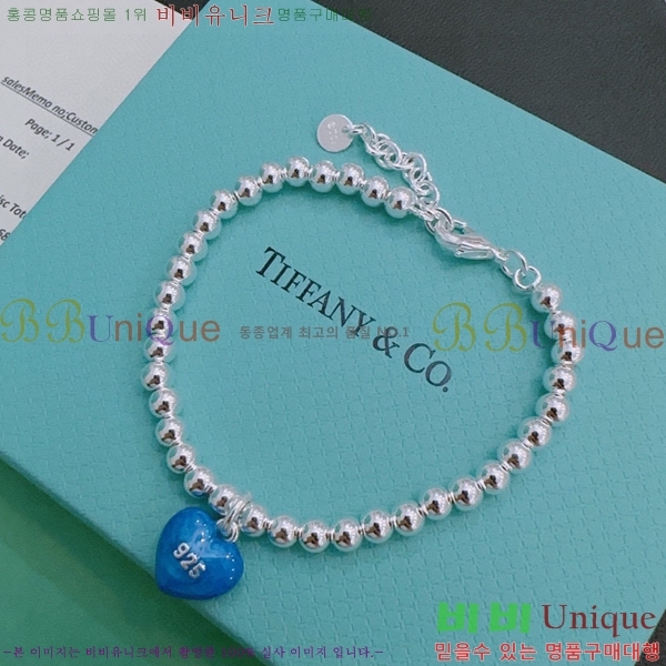 ���� Ƽ�Ĵ� ���� 23T251143-6