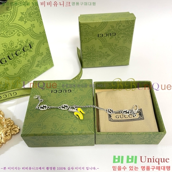 ���� ���� G12U4465-8