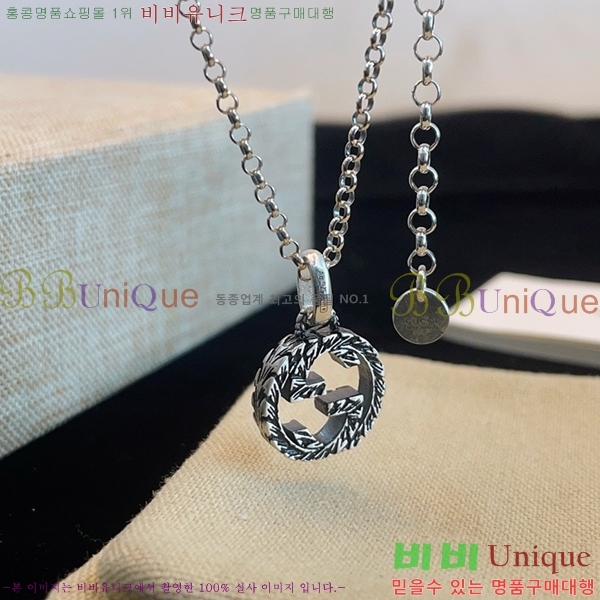 ���� ����� GU50512677-8