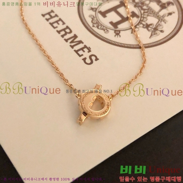 �����޽� ����� 10HE249191-7