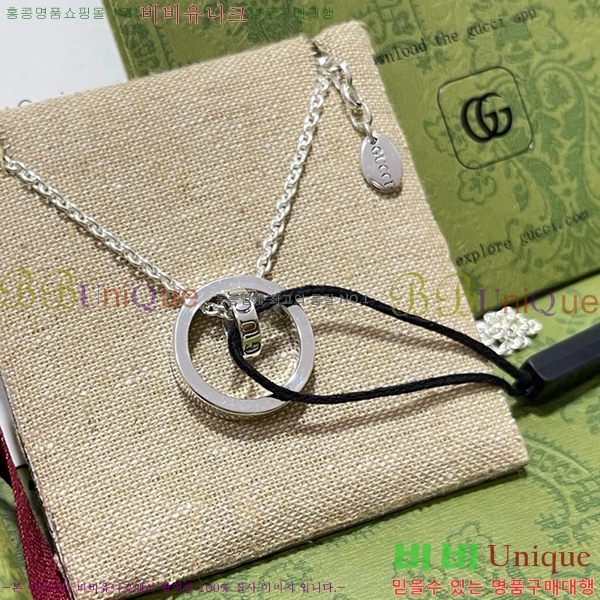 ���� ����� GU50512677-9