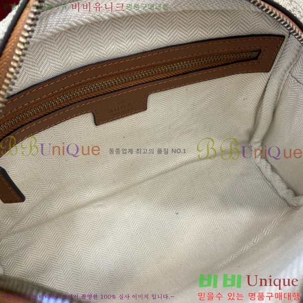 #���� GG ������ ���� ���� ũ�ν��� 821155-470