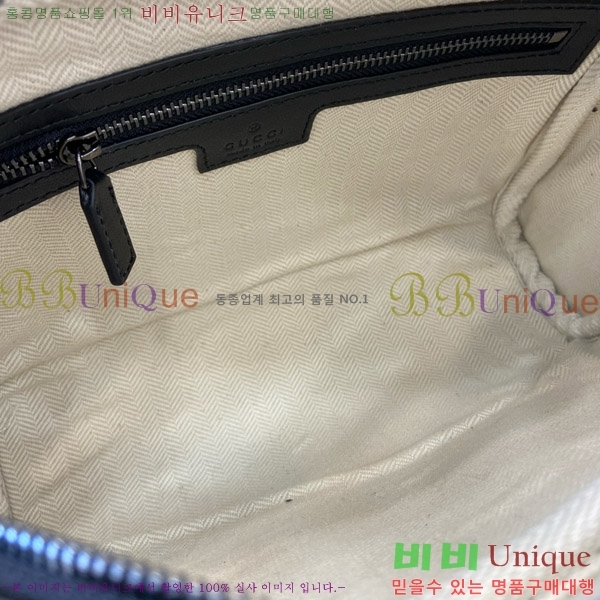 #���� GG ������ ���� ���� ũ�ν��� 821155-471