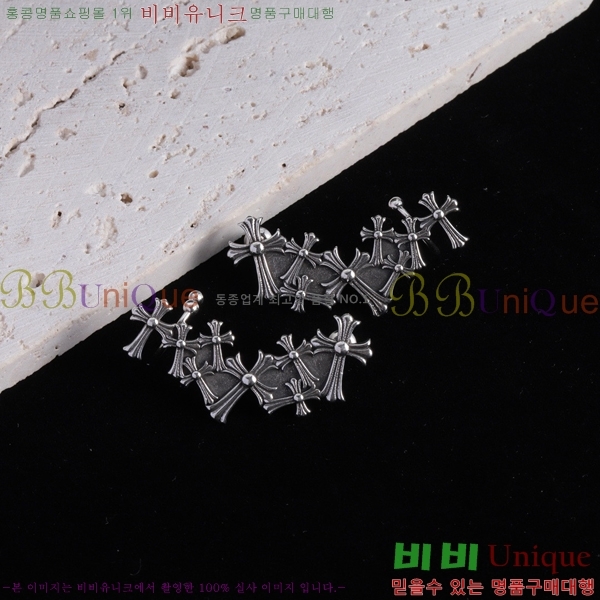 ũ������ �Ͱ��� CHS956-6