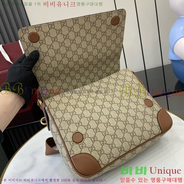 #���� GG ������ �к긯 �̵�� ���� ����� 821154-490