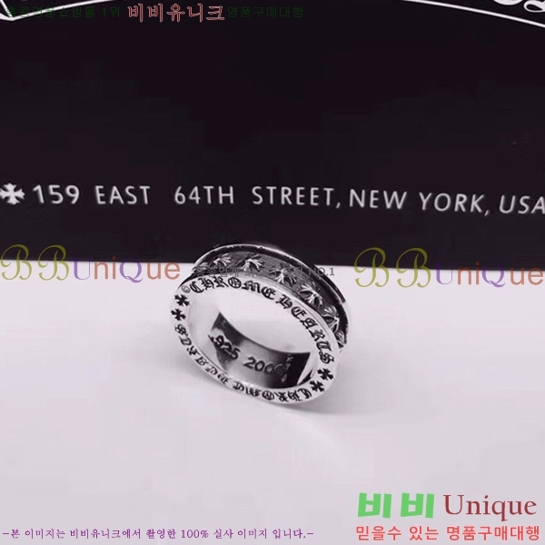 ũ������ ���� CHR2855-1