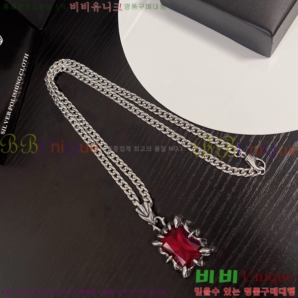 ũ������ ����� CHR927244-2