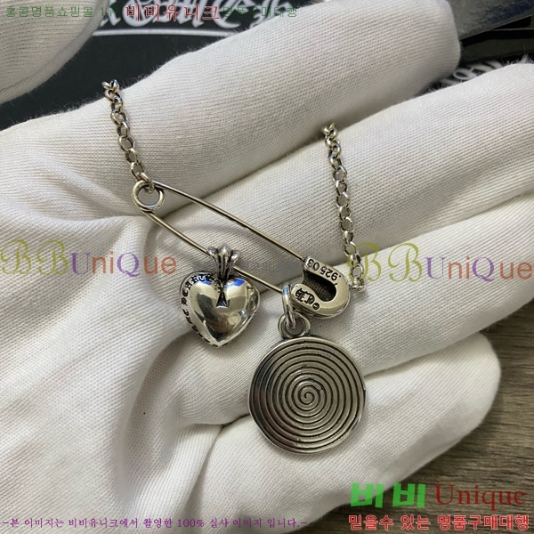 ũ������ ����� CHR927244-3