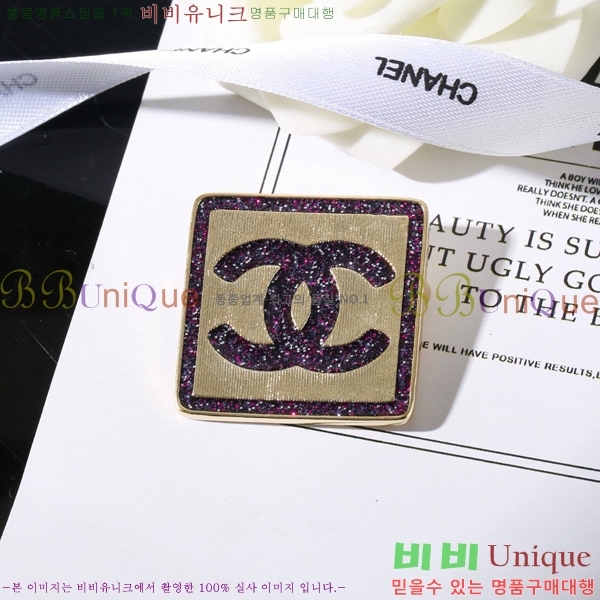 ���� ���ġ CH9713222-15