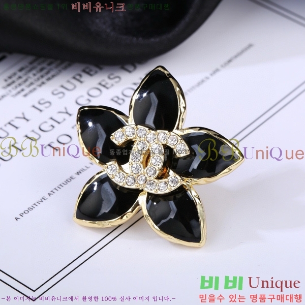 ���� ���ġ CH9713222-16