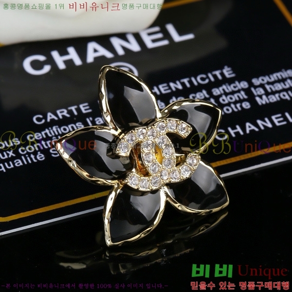 ���� ���ġ CH9713222-16