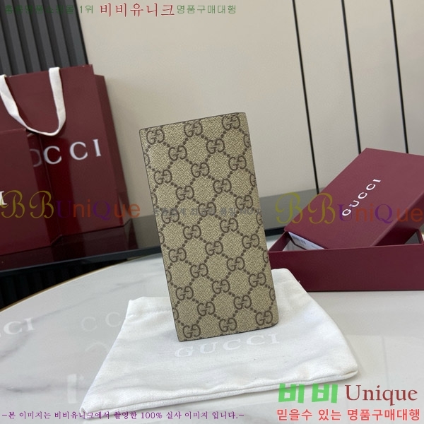 #���� ���� GG ������ ������ 821213-102