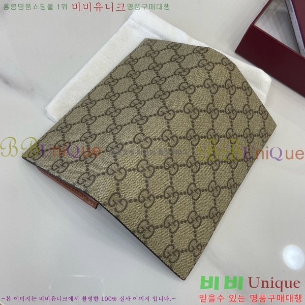 #���� ���� GG ������ ������ 821213-102