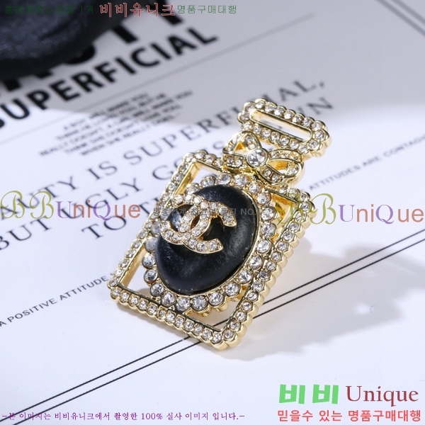 ���� ���ġ CH9713222-17