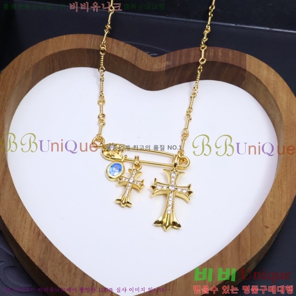 ũ������ ����� CHR927244-9