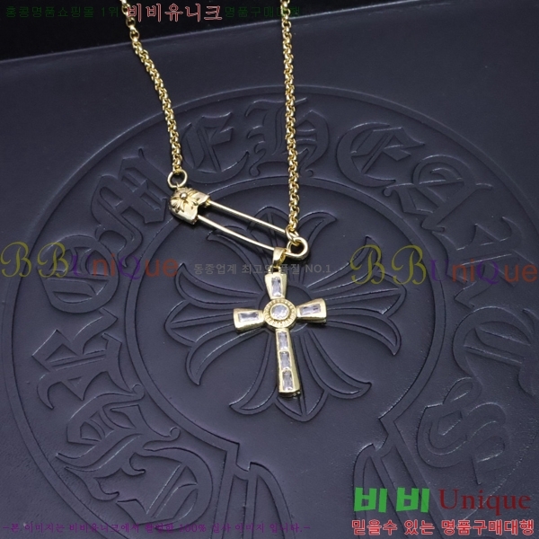 ũ������ ����� CHR927244-12