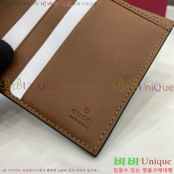 #���� GG ������ ������ 821206-101