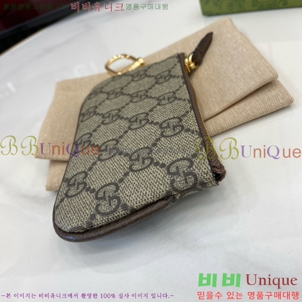 #���� ���ǵ�� Ű ���̽� ‎772321-100