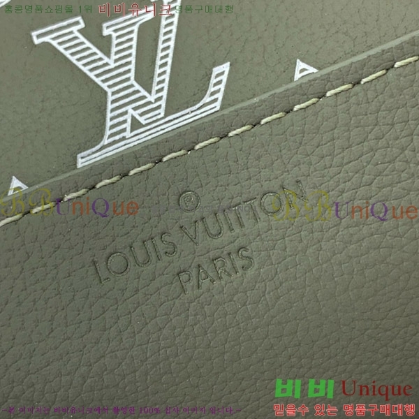 #���̺��� ��� ���� �� M12486-100