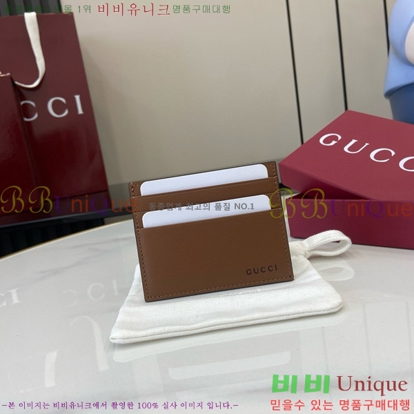 #���� ���� GG ������ ������ ī�� ���� 818952-102