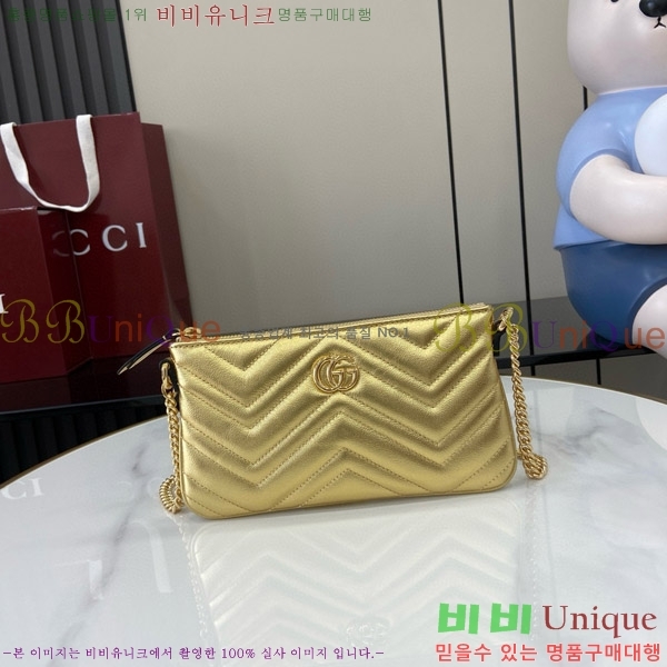 #���� GG ����Ʈ ���� �̴Ϲ� ��� ���� 824950-380