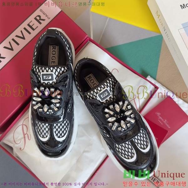 ���� ������� ��� ����Ŀ�� RV2415525-2 5CM