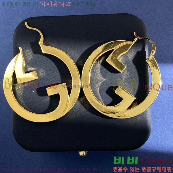 ���� �Ͱ��� G33U457-2