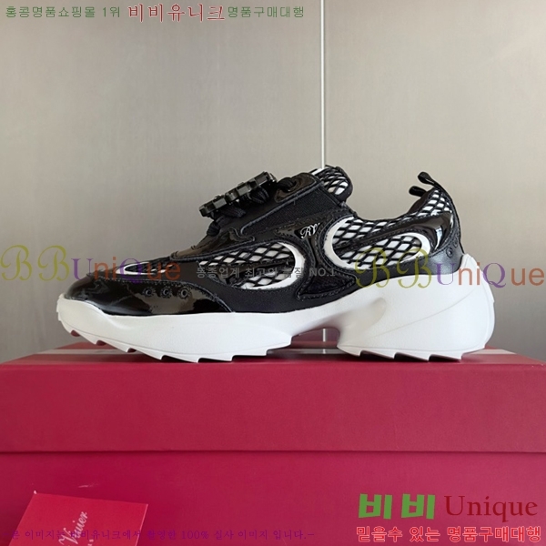 ���� ������� ��� ����Ŀ�� RV2415525-2 5CM