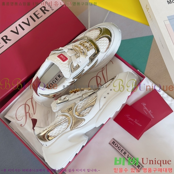 ���� ������� ��� ����Ŀ�� RV2415525-1 5CM