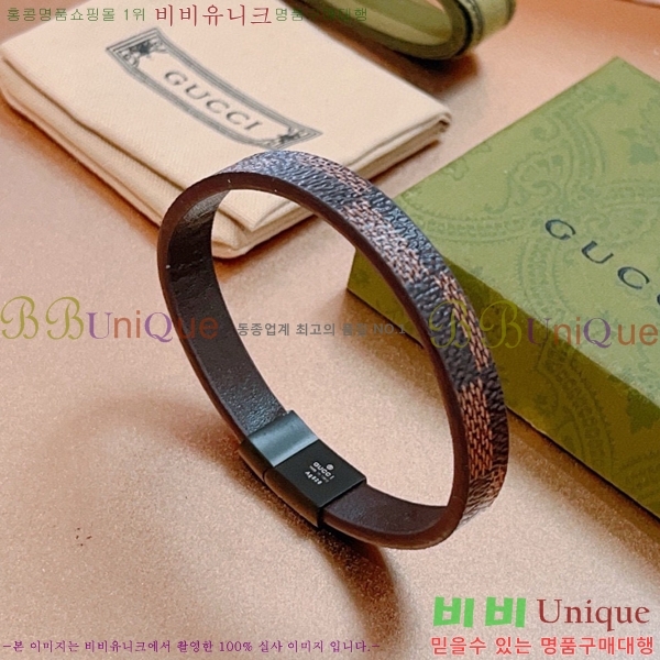 ���� ���� G12U4465-9