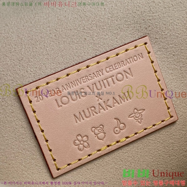 #���̺��� x ����ī�� Ÿī�� ���� �ڵ�� M14194-101������-270�����롽