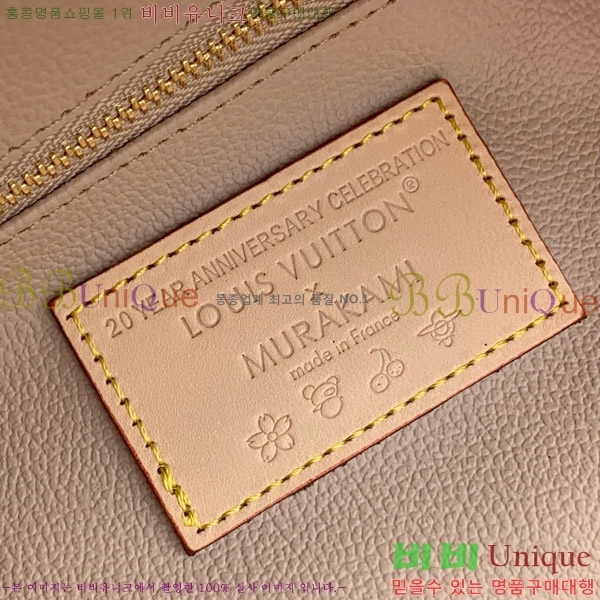 #���̺��� x ����ī�� ��ī�� �ݶ��ڽ���ƽ �Ŀ�ġ GM M13743-101