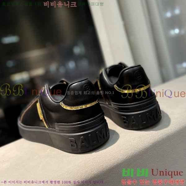 �߸� ����Ŀ�� �������� B4AM894255-2