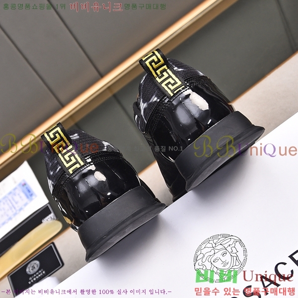 ���� ������ü ����Ŀ�� VE3862116-7