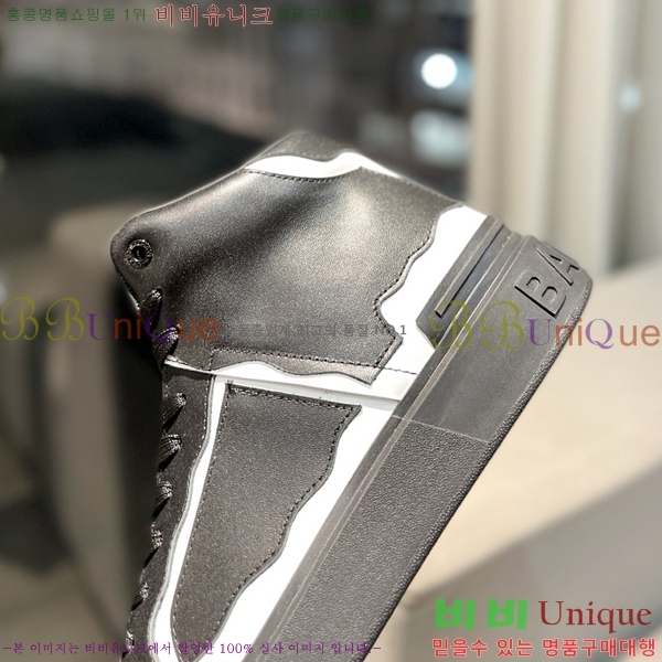 �߸� ����ž ����Ŀ�� �������� B4AM811255-4