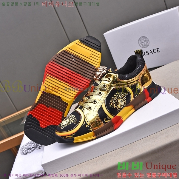 ���� ������ü ����Ŀ�� VE3862116-8