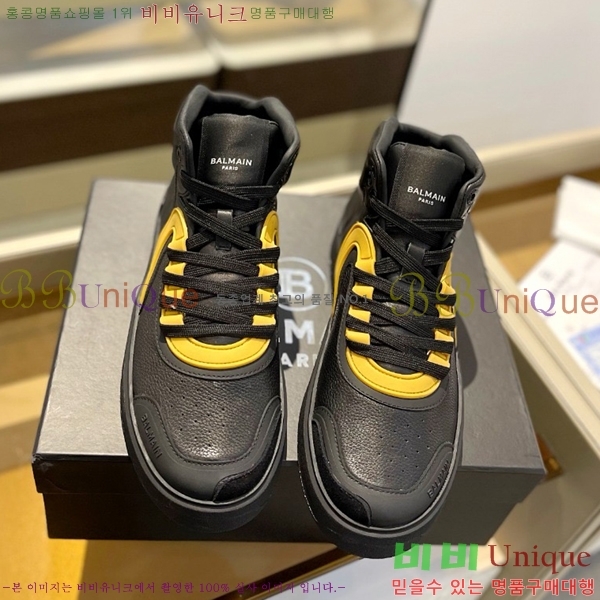 �߸� ����ž ����Ŀ�� �������� B4AM811255-9