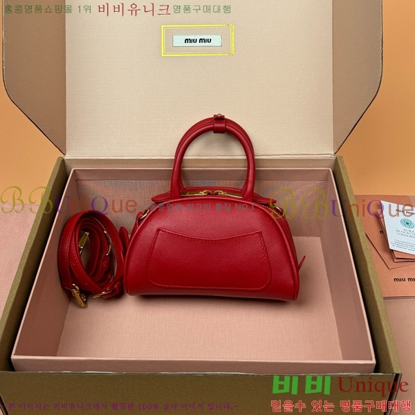 #�̿�̿� ���� ž �ڵ� �� 5BP085-734