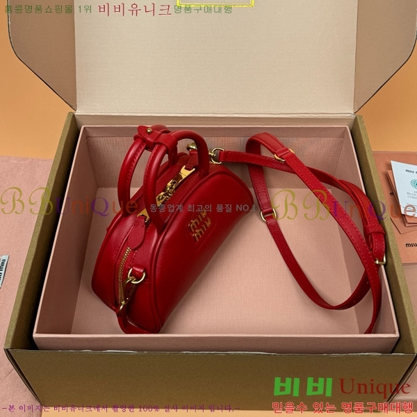 #�̿�̿� ���� ž �ڵ� �� 5BP085-734