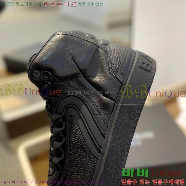 �߸� ����ž ����Ŀ�� �������� B4AM811255-10