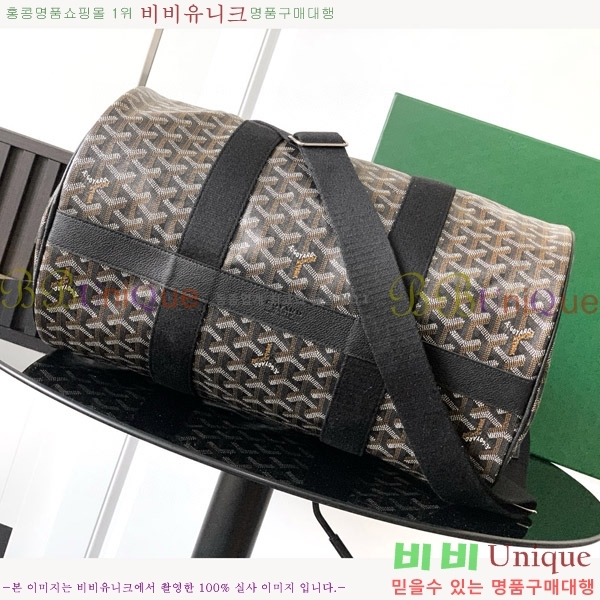 #���ߵ� �ٷ� 40 ������ �� GY452410-2