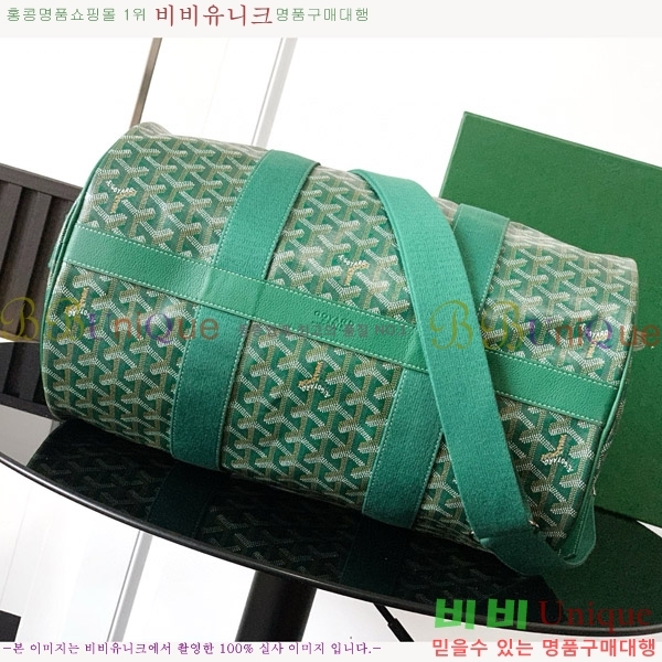 #���ߵ� �ٷ� 40 ������ �� GY452410-4