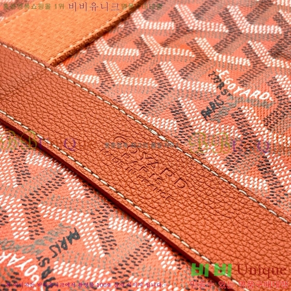 #���ߵ� �ٷ� 40 ������ �� GY452410-8