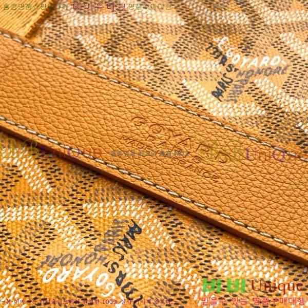 #���ߵ� �ٷ� 40 ������ �� GY452410-10