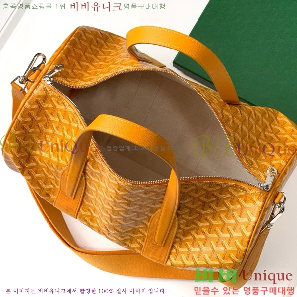 #���ߵ� �ٷ� 40 ������ �� GY452410-10