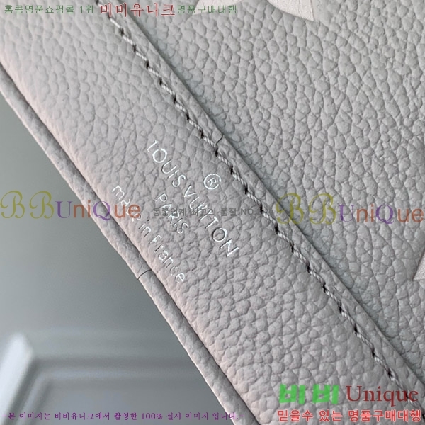 #���̺��� ���� �뿡 M46291-55