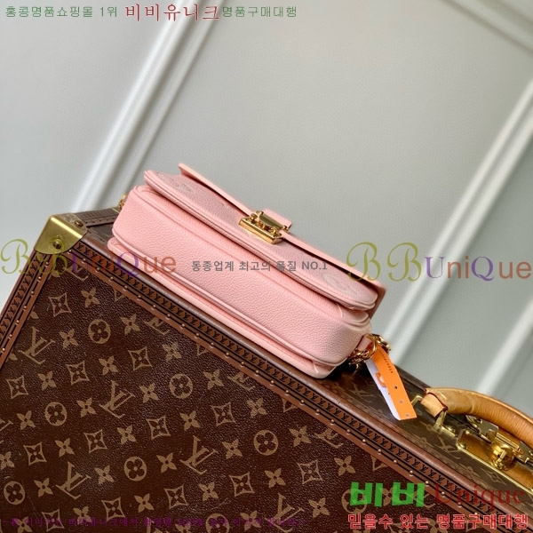 #���̺��� ����Ʈ ��Ƽ�� �̽�Ʈ ����Ʈ ���׷� �������� M14208-301