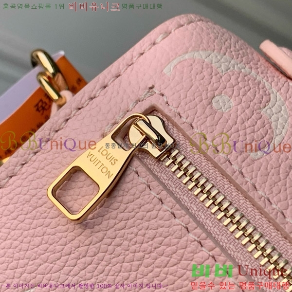 #���̺��� ����Ʈ ��Ƽ�� �̽�Ʈ ����Ʈ ���׷� �������� M14208-301