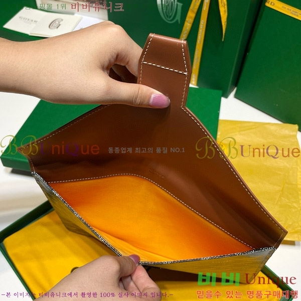 #���ߵ� ī��2 Ŭ��ġ�� GY771561-9